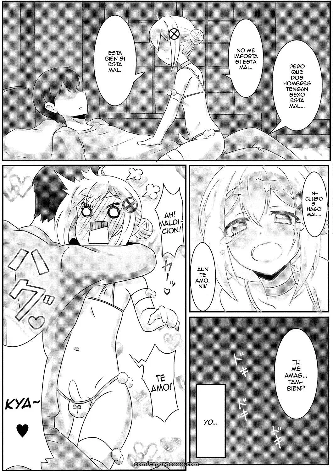 Gekkan Web Otoko No Ko-llection! S Vol. 01 Dmm Tokubetsu Ban - Página 72