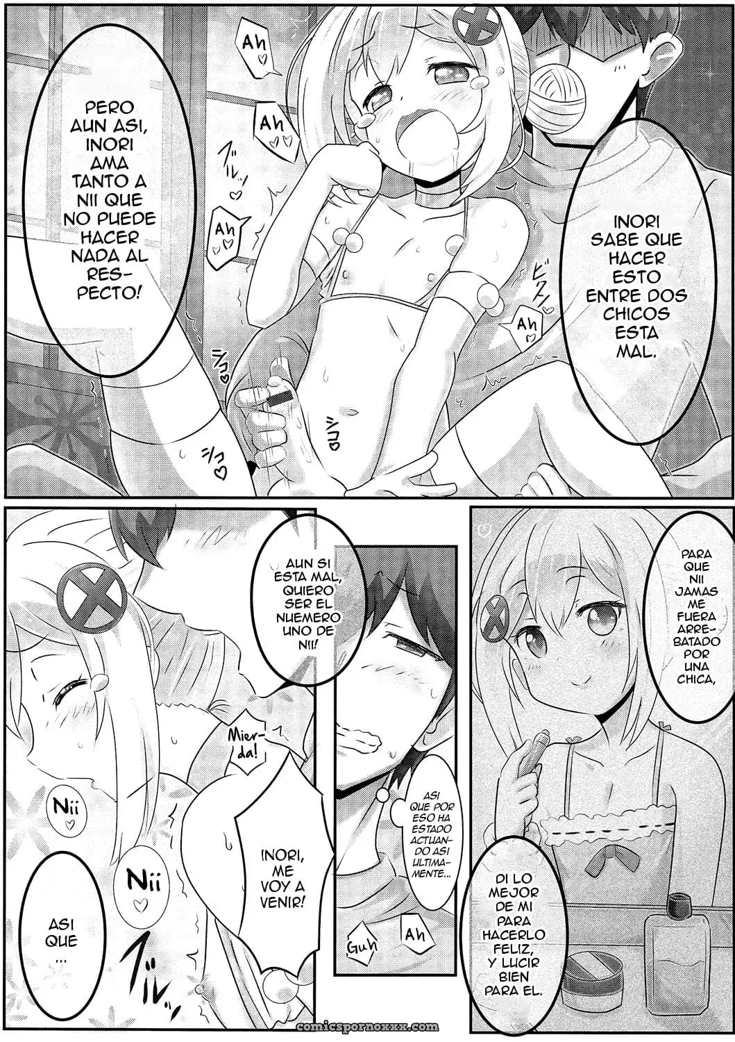 Gekkan Web Otoko No Ko-llection! S Vol. 01 Dmm Tokubetsu Ban - Página 79