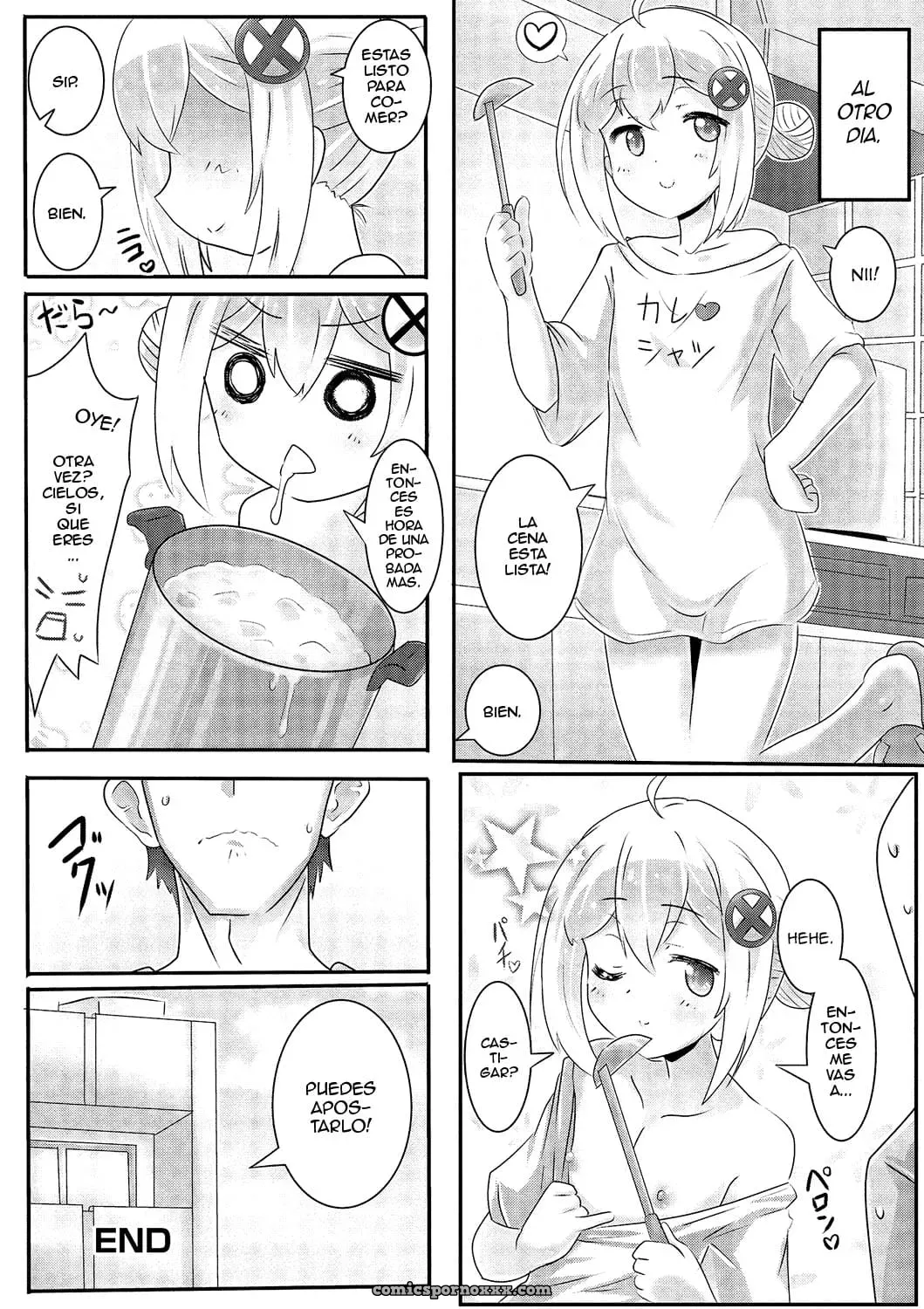 Gekkan Web Otoko No Ko-llection! S Vol. 01 Dmm Tokubetsu Ban - Página 81