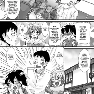 Gekkan Web Otoko No Ko-llection! S Vol. 01 Dmm Tokubetsu Ban - Página 3