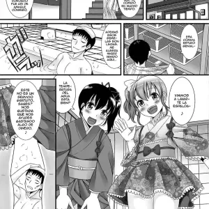 Gekkan Web Otoko No Ko-llection! S Vol. 01 Dmm Tokubetsu Ban - Página 6