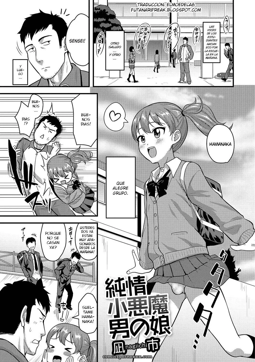 Junjou Koakuma Otokonoko (Gekkan Web Otoko No Ko-llection! S Vol. 09) - Página 1