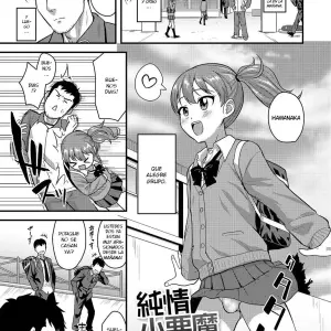 Junjou Koakuma Otokonoko (Gekkan Web Otoko No Ko-llection! S Vol. 09) - Página 1