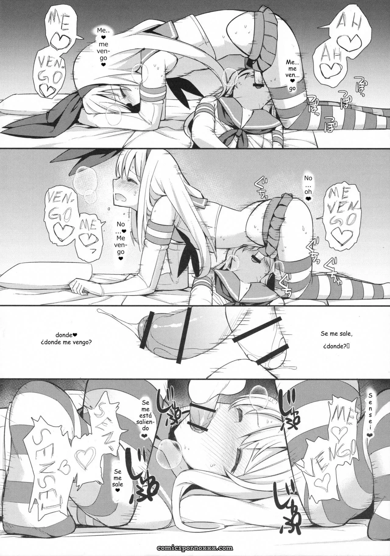 Neteiru Shimakaze-kun Mitetara Gaman Dekinakatta (Kantai Collection -Kancolle-) - Página 11