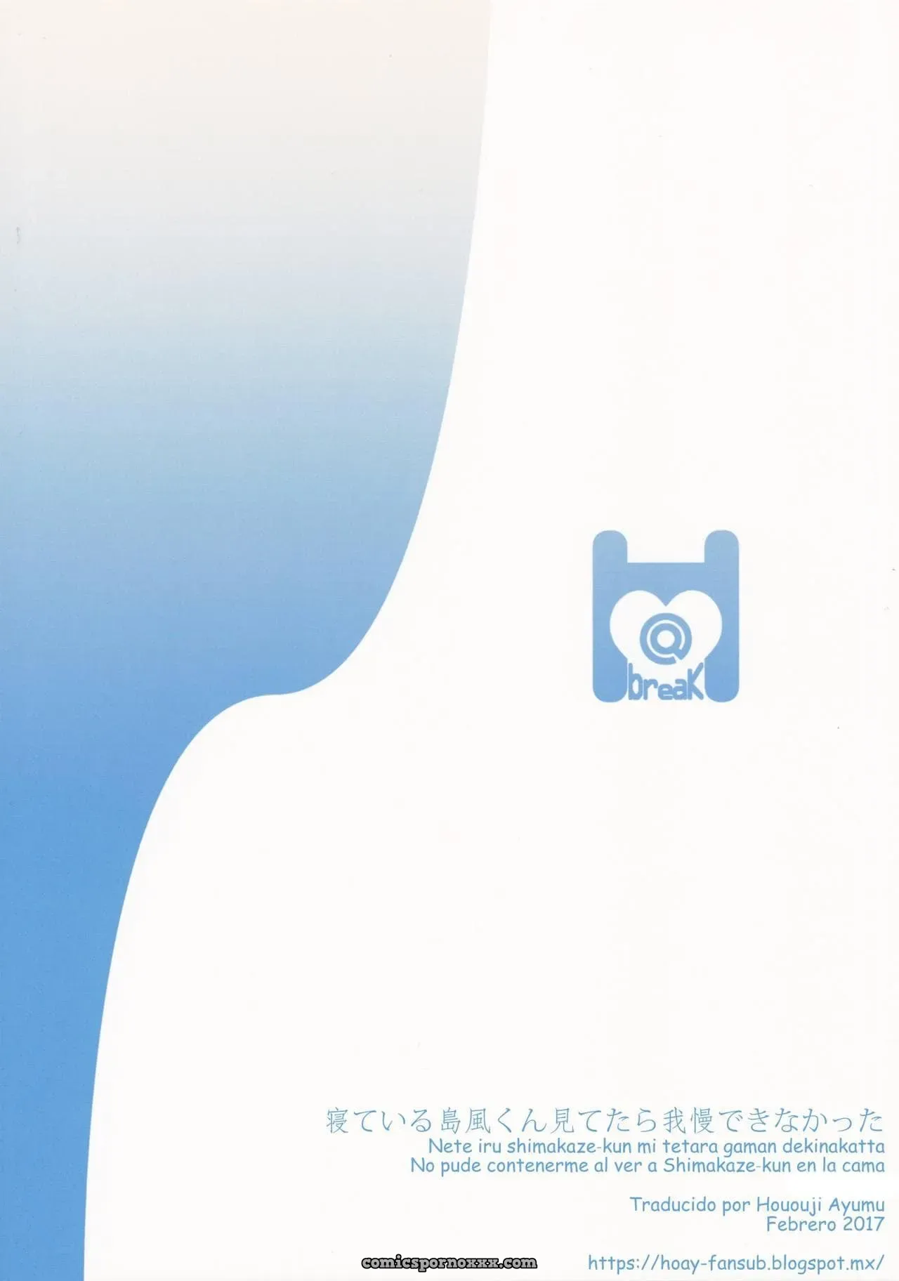 Neteiru Shimakaze-kun Mitetara Gaman Dekinakatta (Kantai Collection -Kancolle-) - Página 16