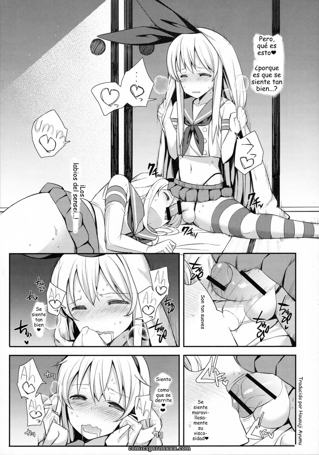 Neteiru Shimakaze-kun Mitetara Gaman Dekinakatta (Kantai Collection -Kancolle-) - Página 9