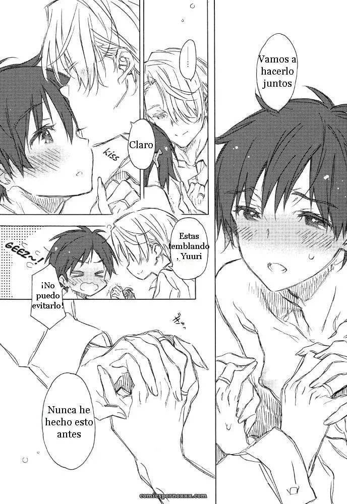 [(Kasuga Souichi)] You Are My Everything (Yuri On Ice) - Página 7