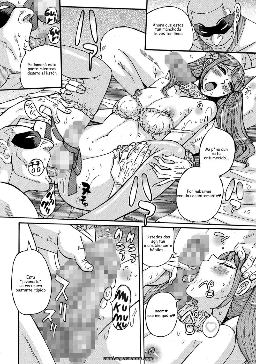 [Kojima Miu] Yume To Shiri Seba Same Zara Mashi O (Tama To Nadeshiko) - Página 14