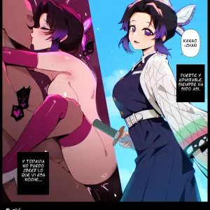 Shinobu Kocho #2 (Niui) - Página 1