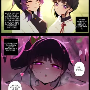 Shinobu Kocho #3 (Niui) - Página 1