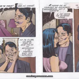 Devorame Otra Vez #159 - Página 8