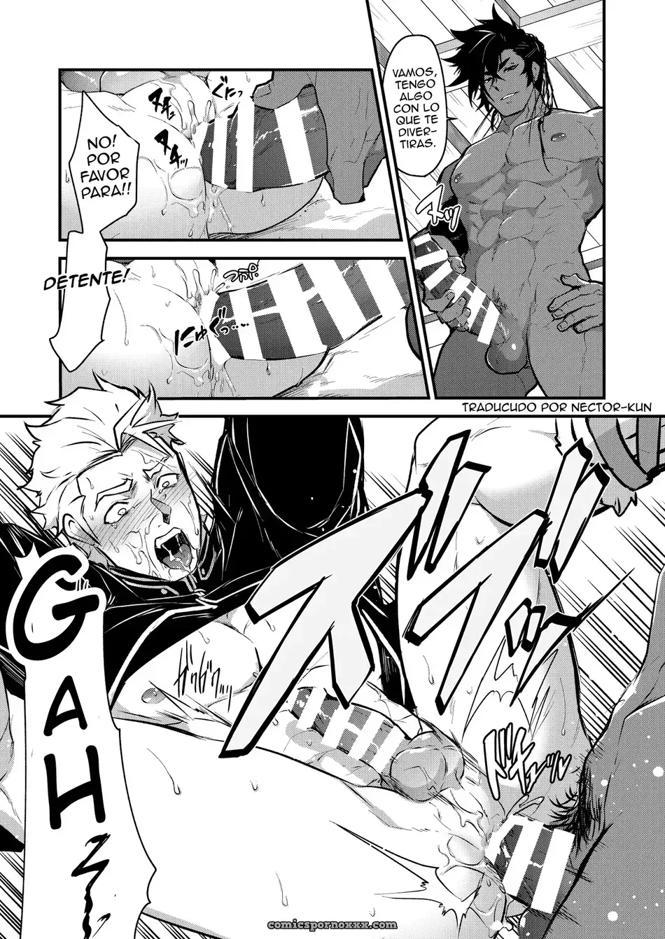 La Posada del Hierro Negro - Página 12