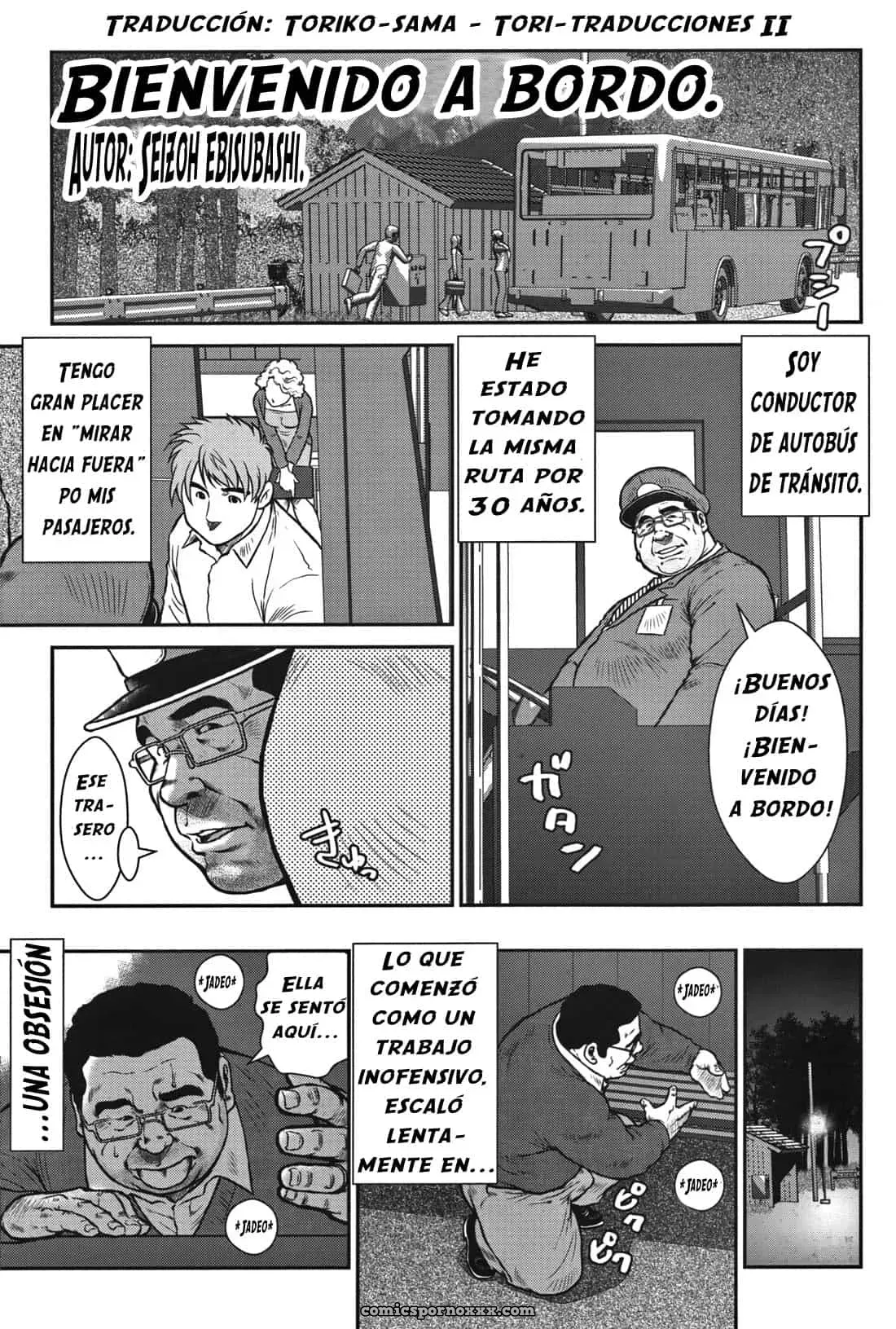 Bienvenido A Bordo ( G-men Gaho No.08 Eroi Ossan) - Página 1