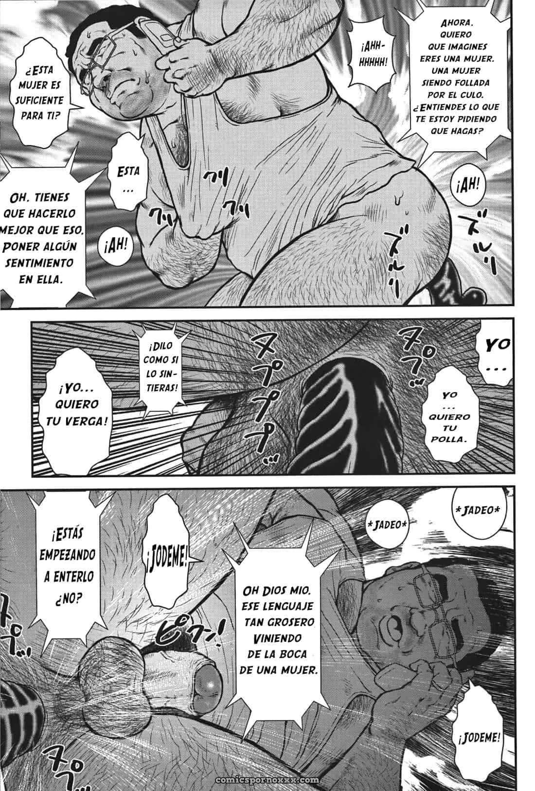 Bienvenido A Bordo ( G-men Gaho No.08 Eroi Ossan) - Página 5