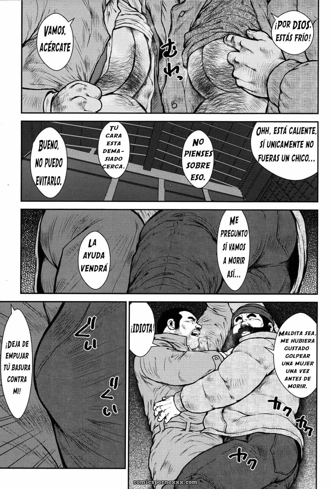 Dorokei ( G-men Gaho No.12 Aibou) - Página 3