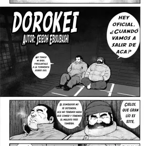 Dorokei ( G-men Gaho No.12 Aibou) - Página 1
