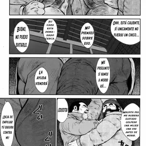 Dorokei ( G-men Gaho No.12 Aibou) - Página 3