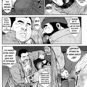 Dorokei ( G-men Gaho No.12 Aibou) - Página 4