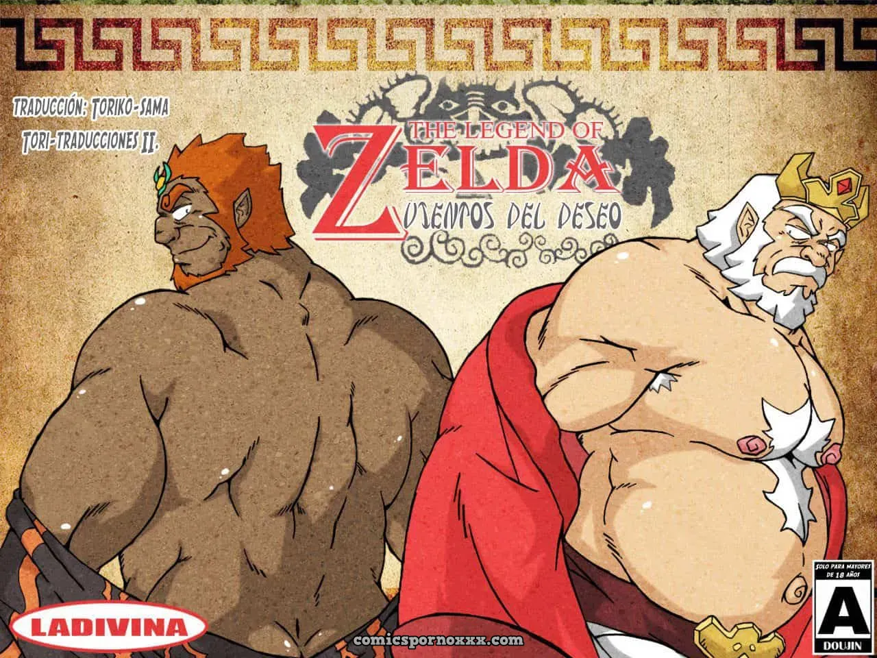 The Legend Of Zelda: Vientos Del Deseo - Página 1