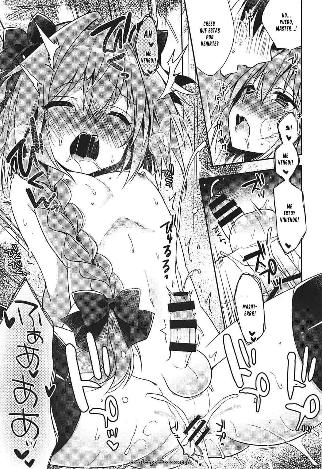 Suki Suki Astolfo (Fate Grand Order) - Página 14