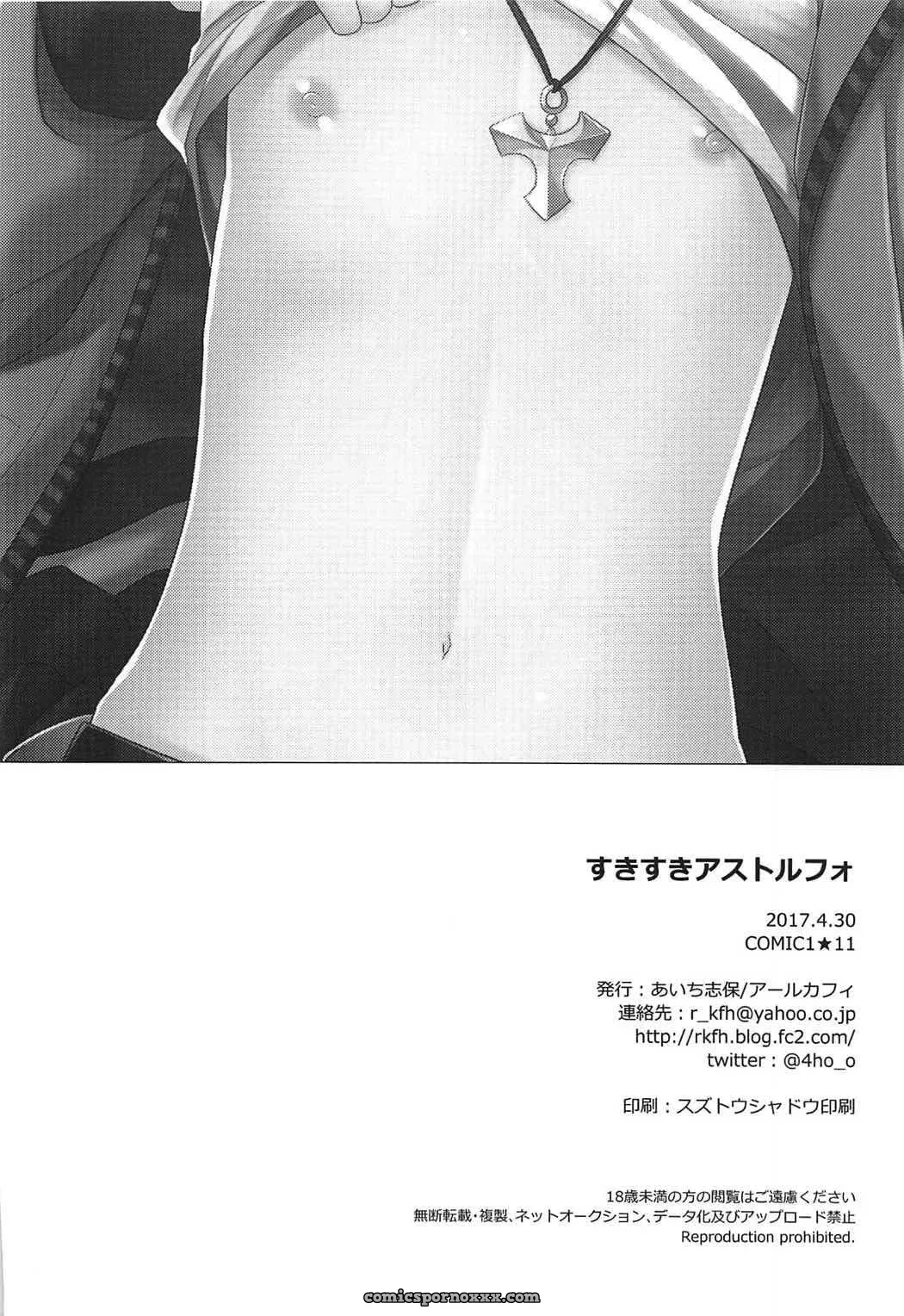 Suki Suki Astolfo (Fate Grand Order) - Página 17