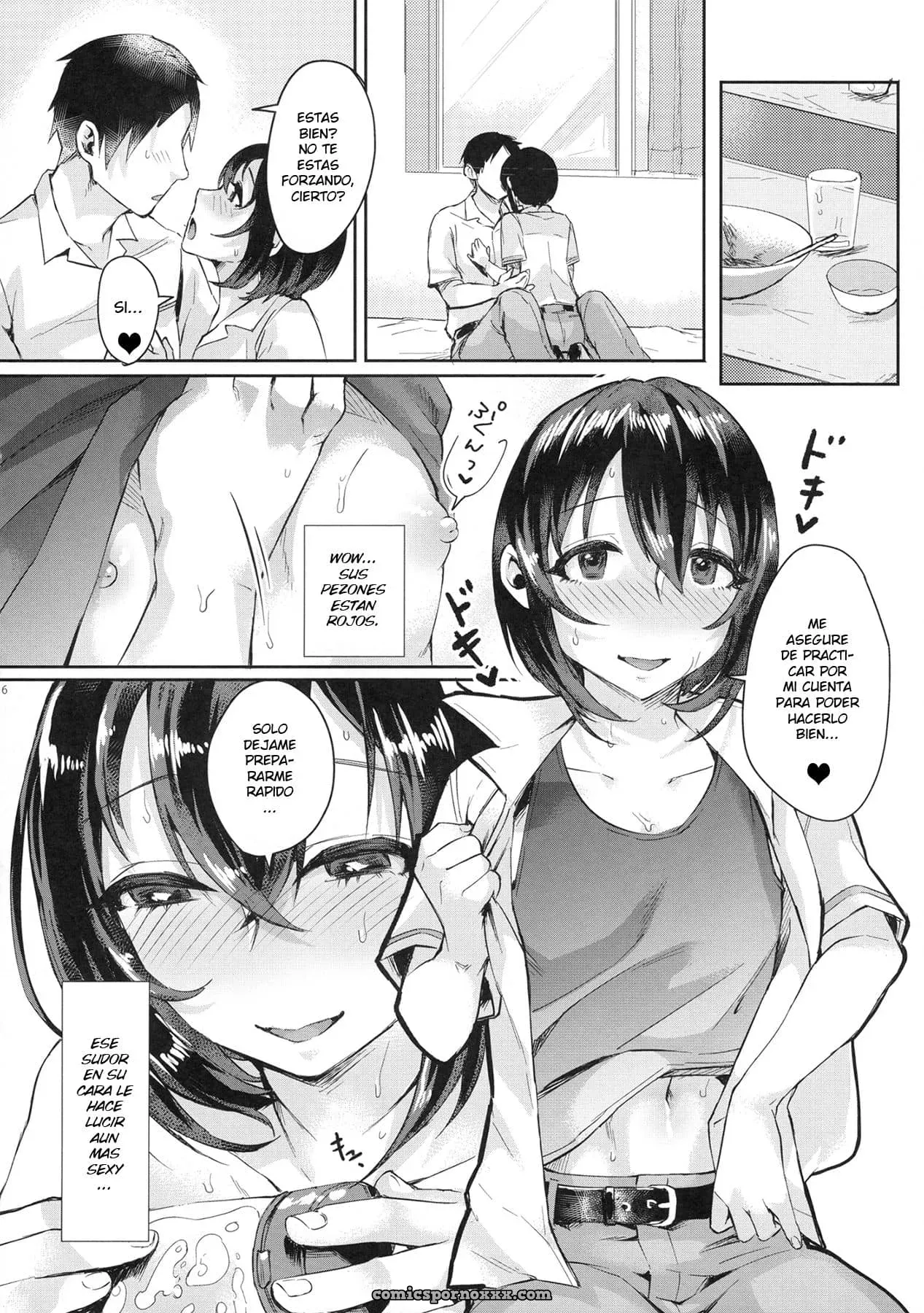 Ase De Nureta Shousetsu - Página 15