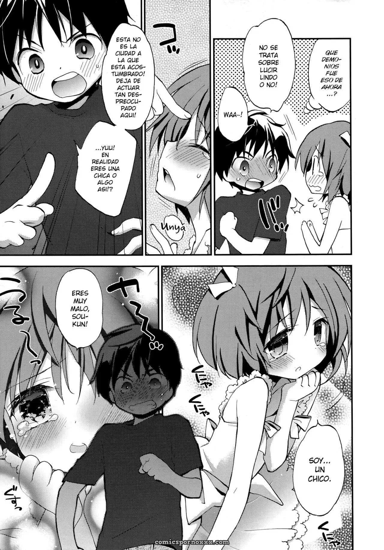 Joshiryoku (Koushoku Shounen Vol. 09) - Página 3