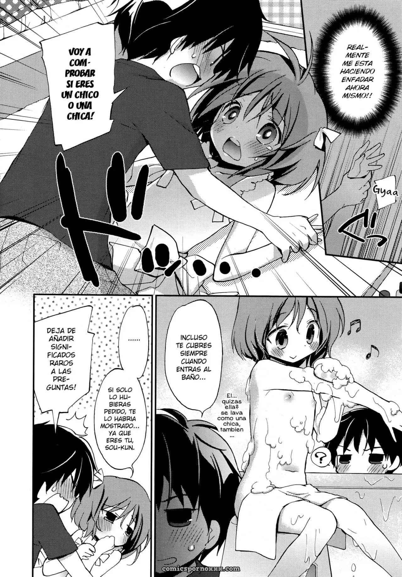 Joshiryoku (Koushoku Shounen Vol. 09) - Página 4