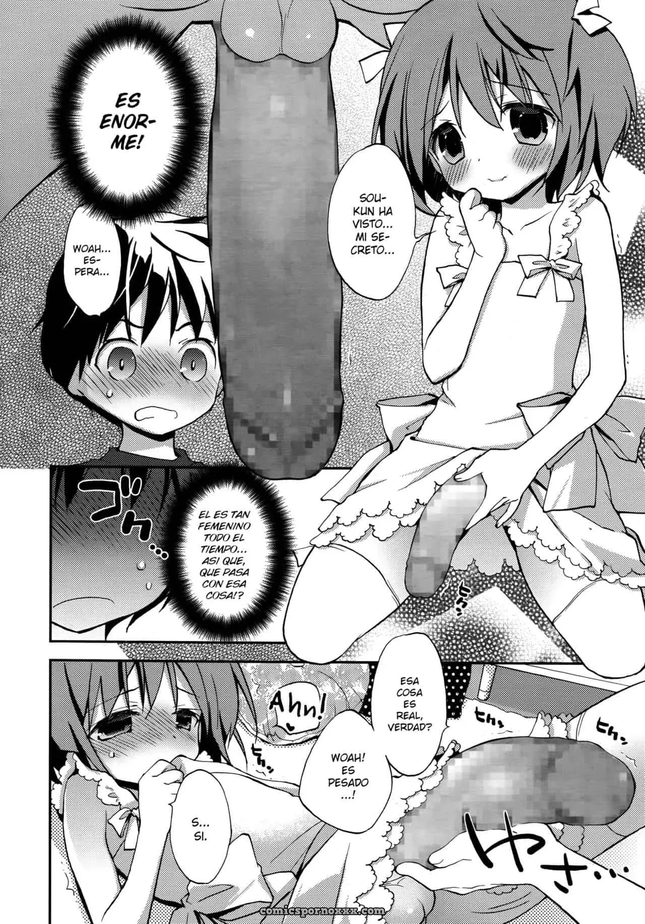 Joshiryoku (Koushoku Shounen Vol. 09) - Página 6