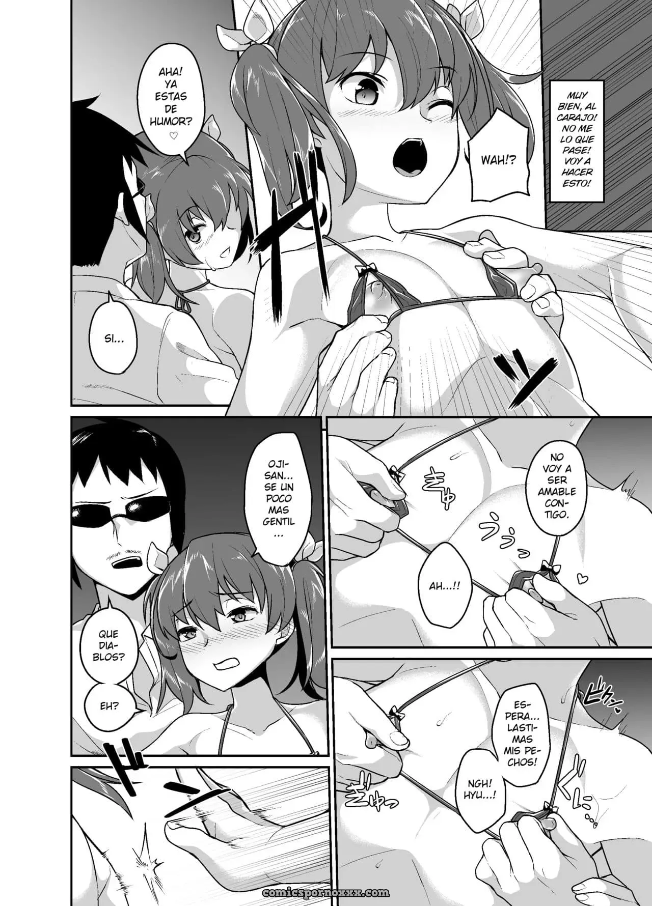 [Tateyoko Issen (Shinagawa Mikuzu)] Aniki To Enko - Página 14