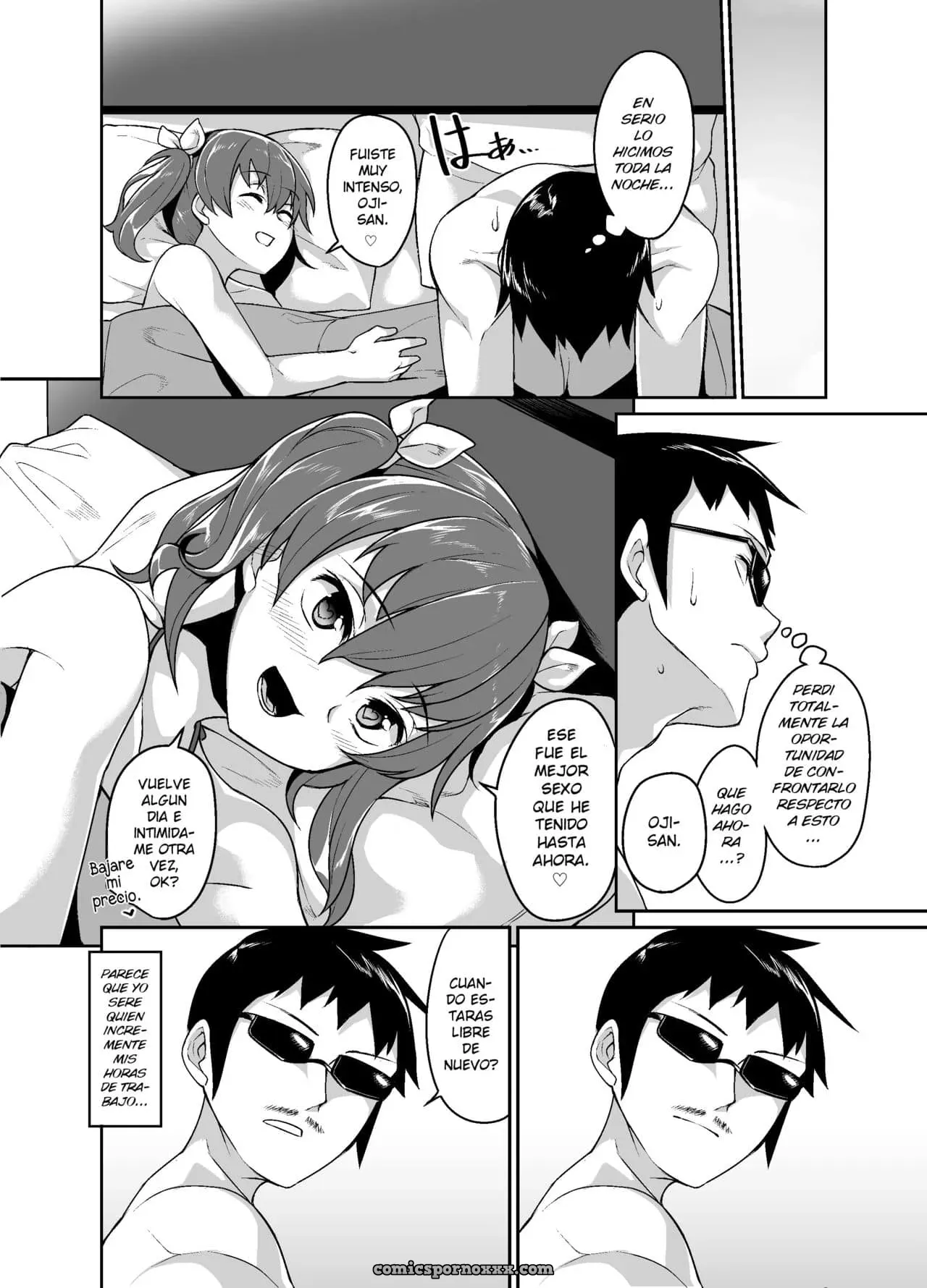 [Tateyoko Issen (Shinagawa Mikuzu)] Aniki To Enko - Página 24