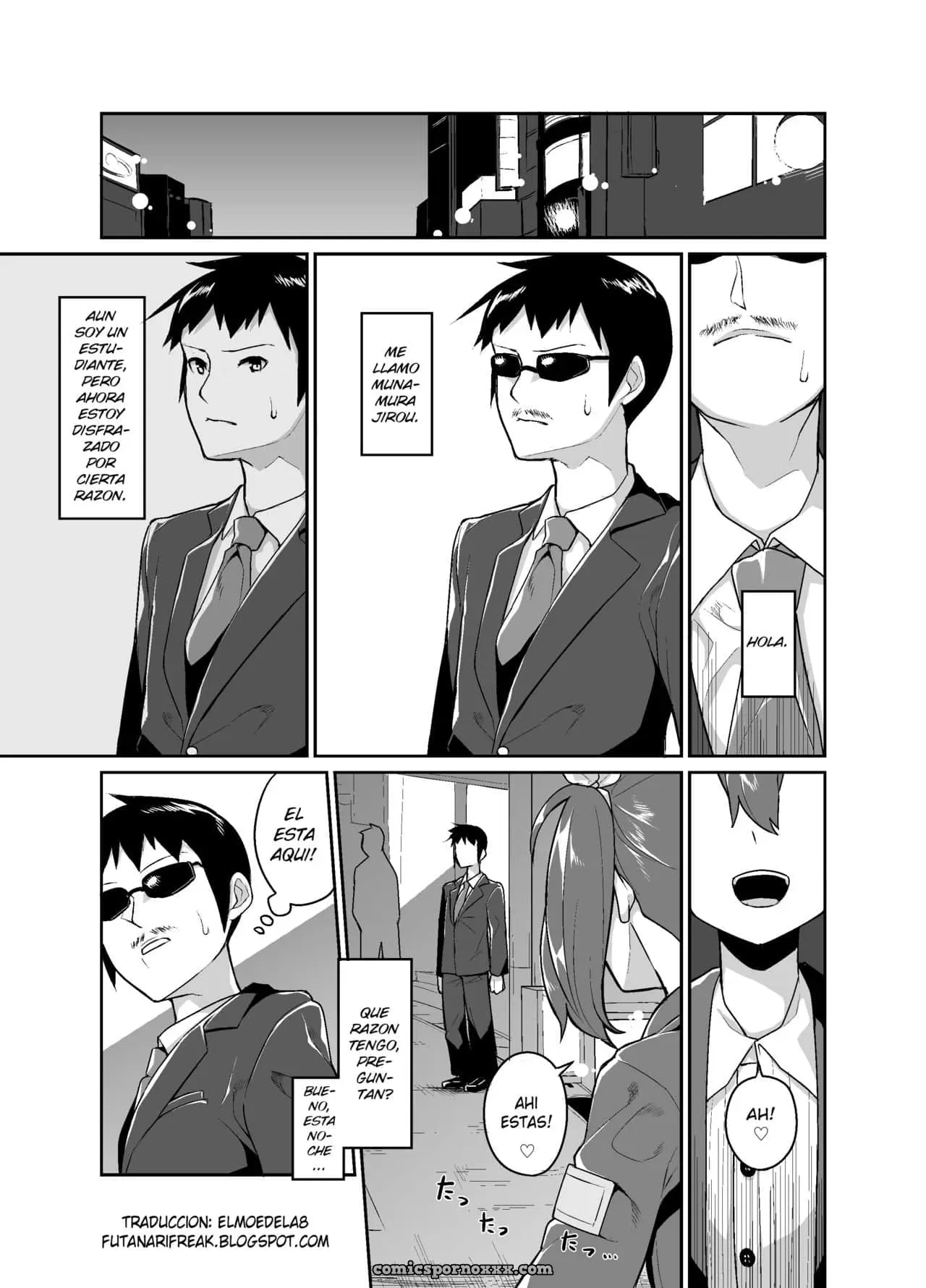 [Tateyoko Issen (Shinagawa Mikuzu)] Aniki To Enko - Página 3