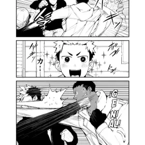 [Anything (Naop)] Strav - Página 5