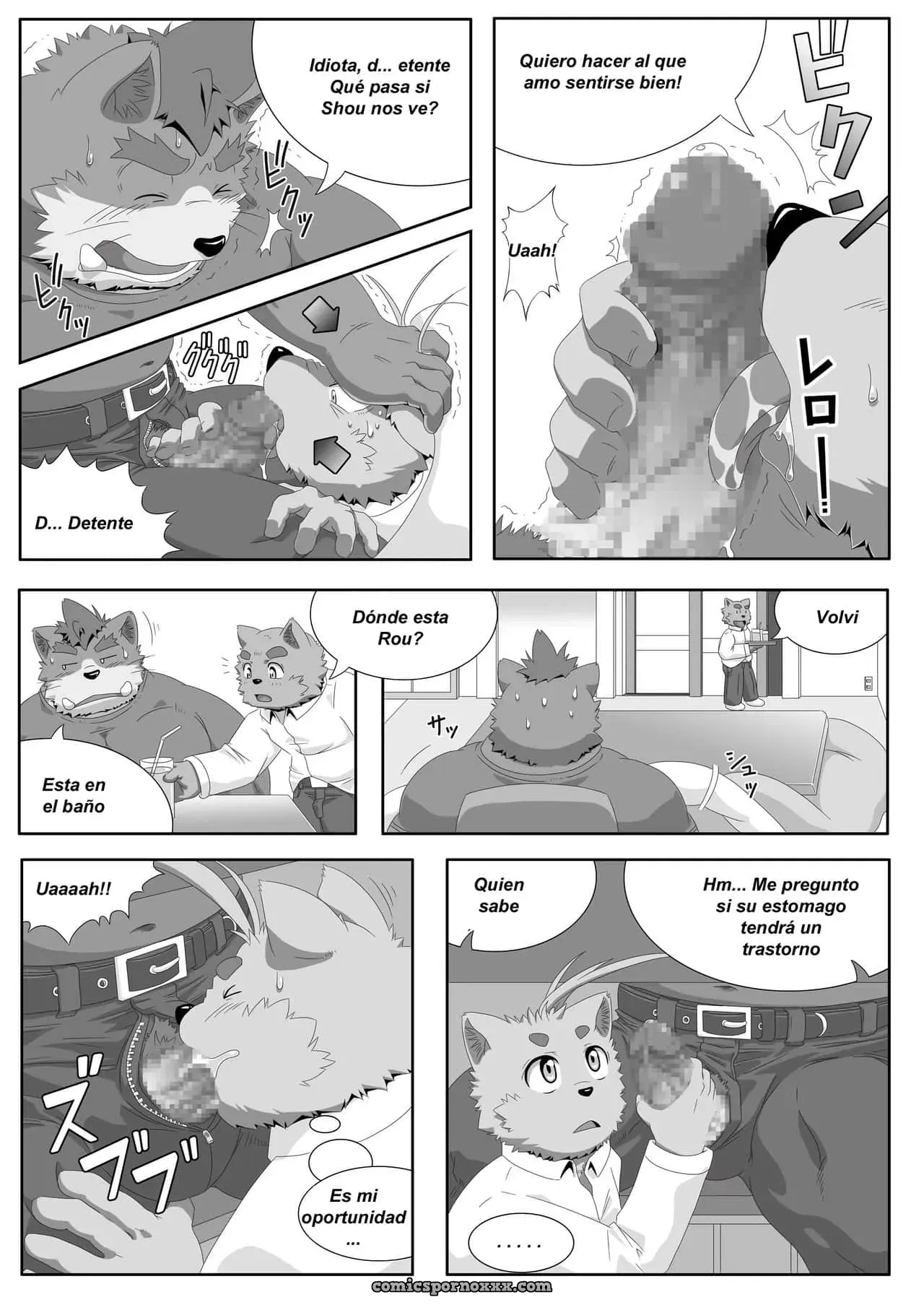 Enséñame Guardián 8 - Página 16