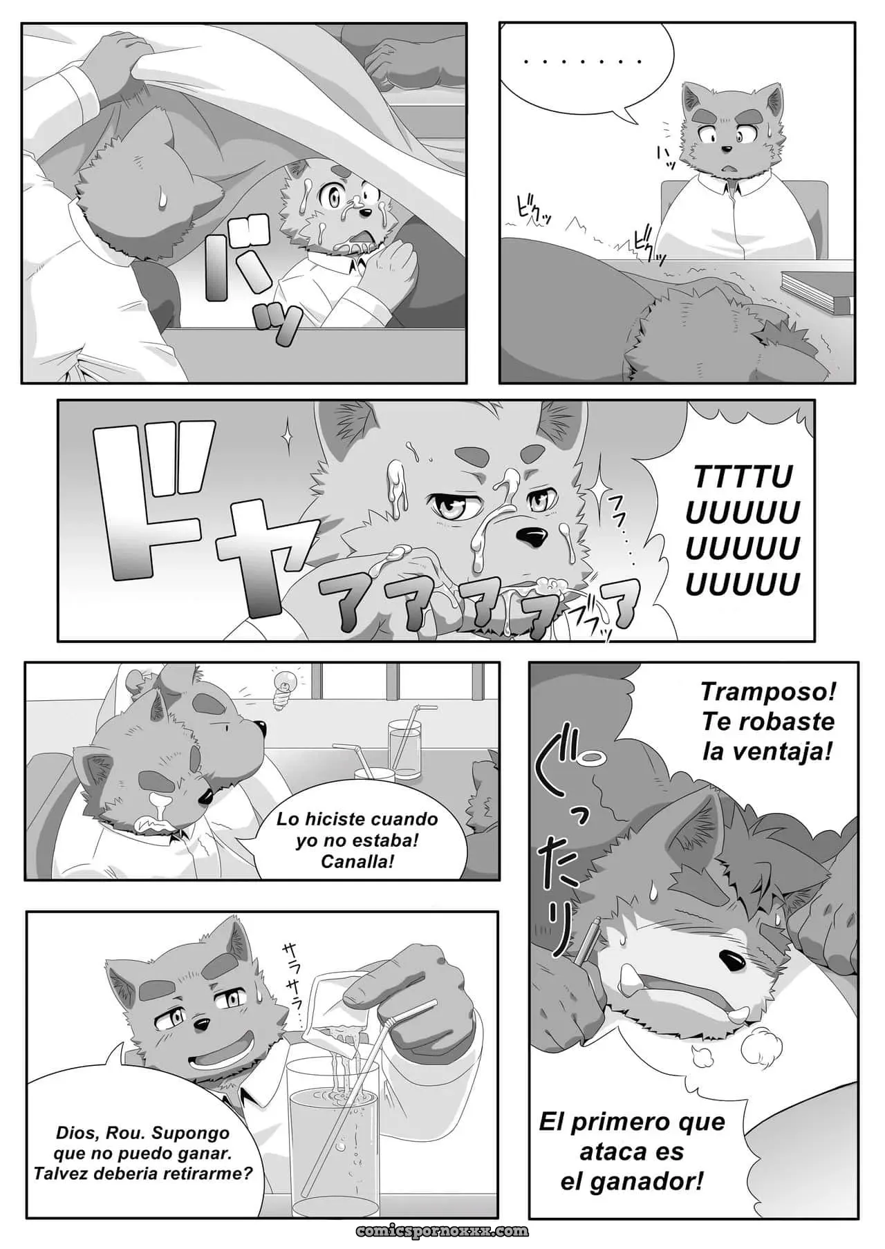 Enséñame Guardián 8 - Página 19