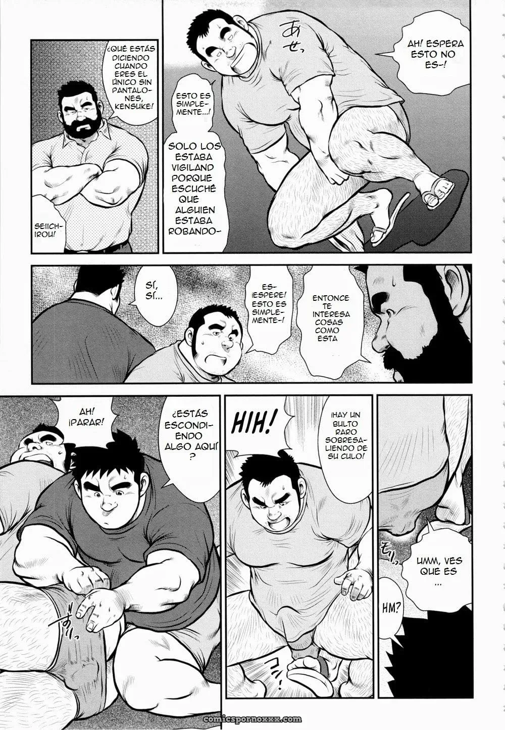 Kazegumo! Men’s Dorm - Página 11