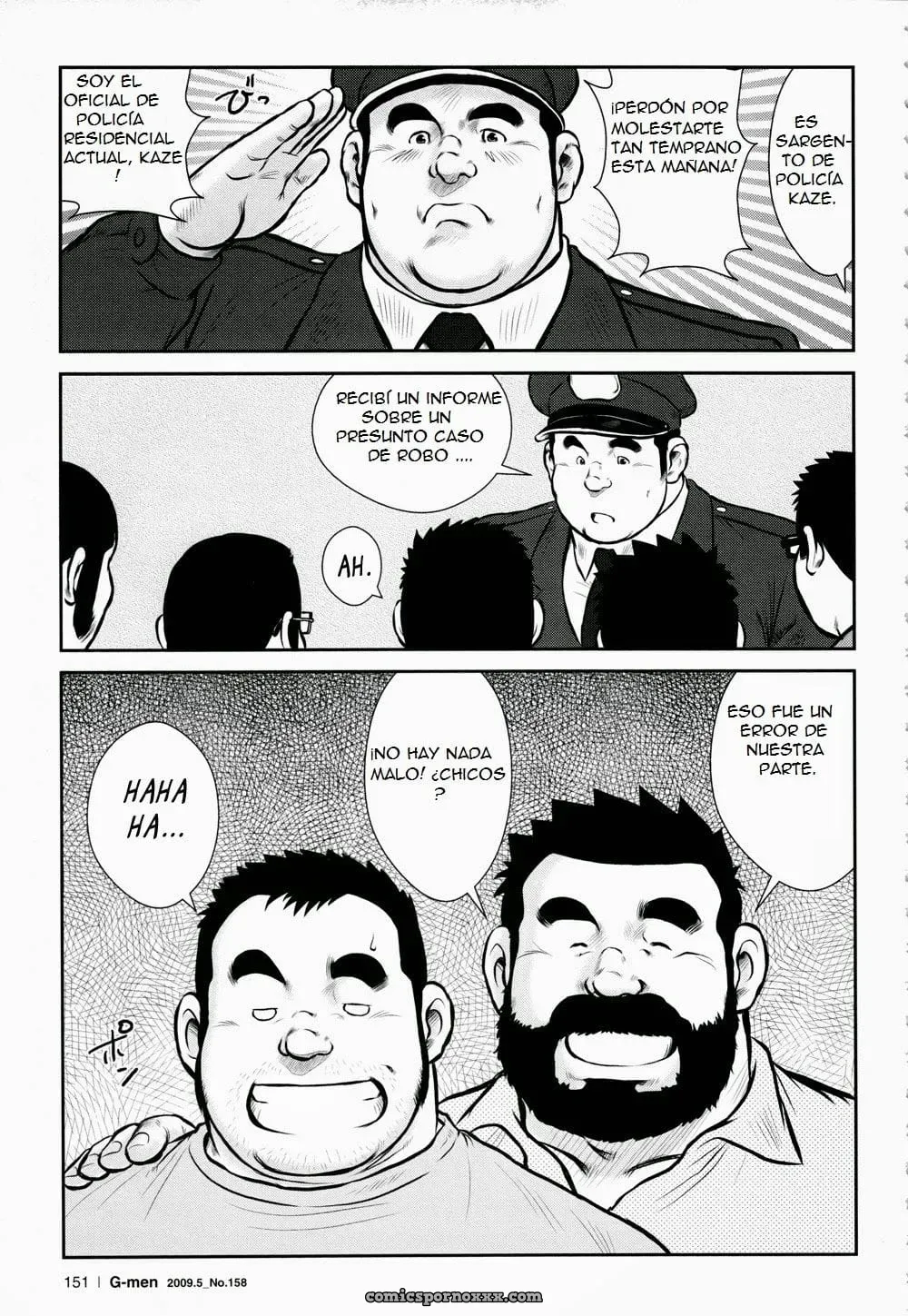 Kazegumo! Men’s Dorm - Página 23