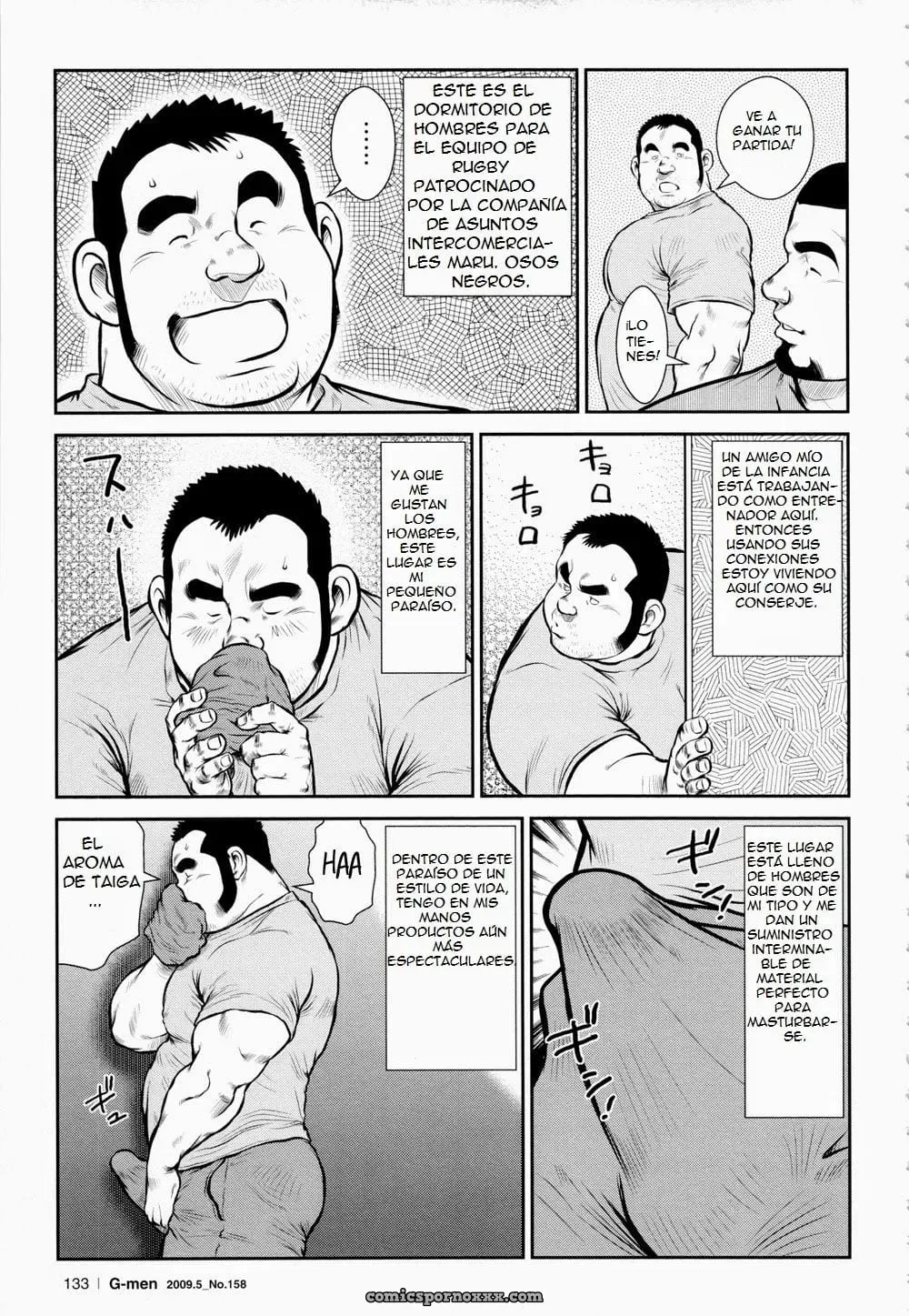 Kazegumo! Men’s Dorm - Página 5