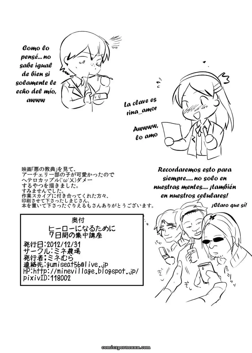 7 Day Intensive ~Course To Become A Hero~ - Página 12