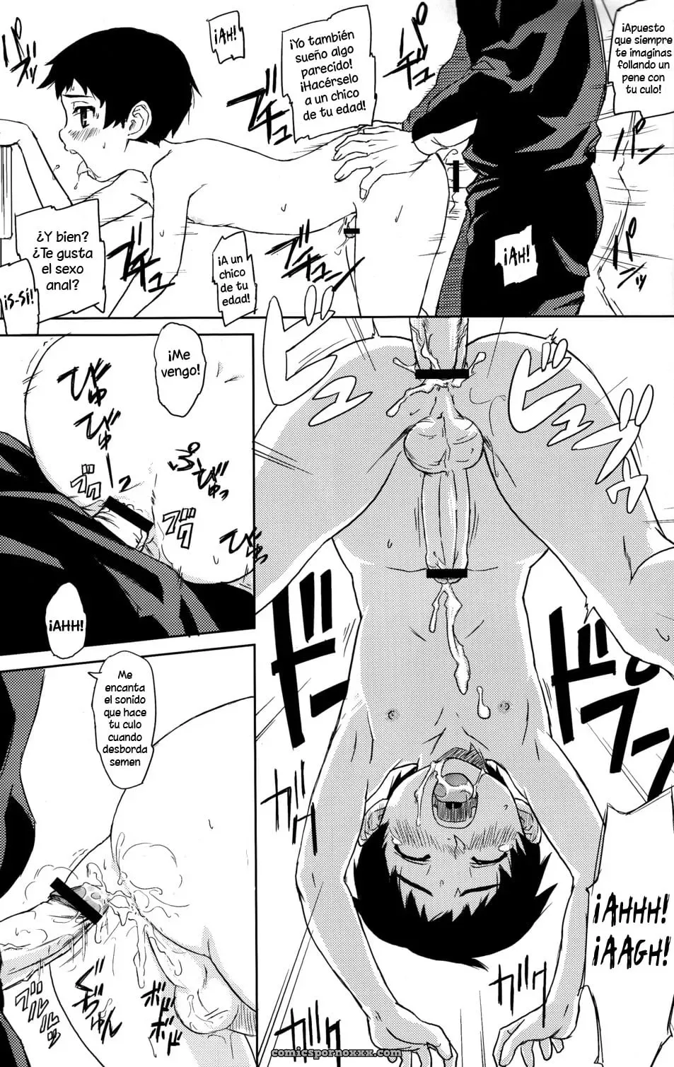 Individual Class (Individual Class) - Página 14