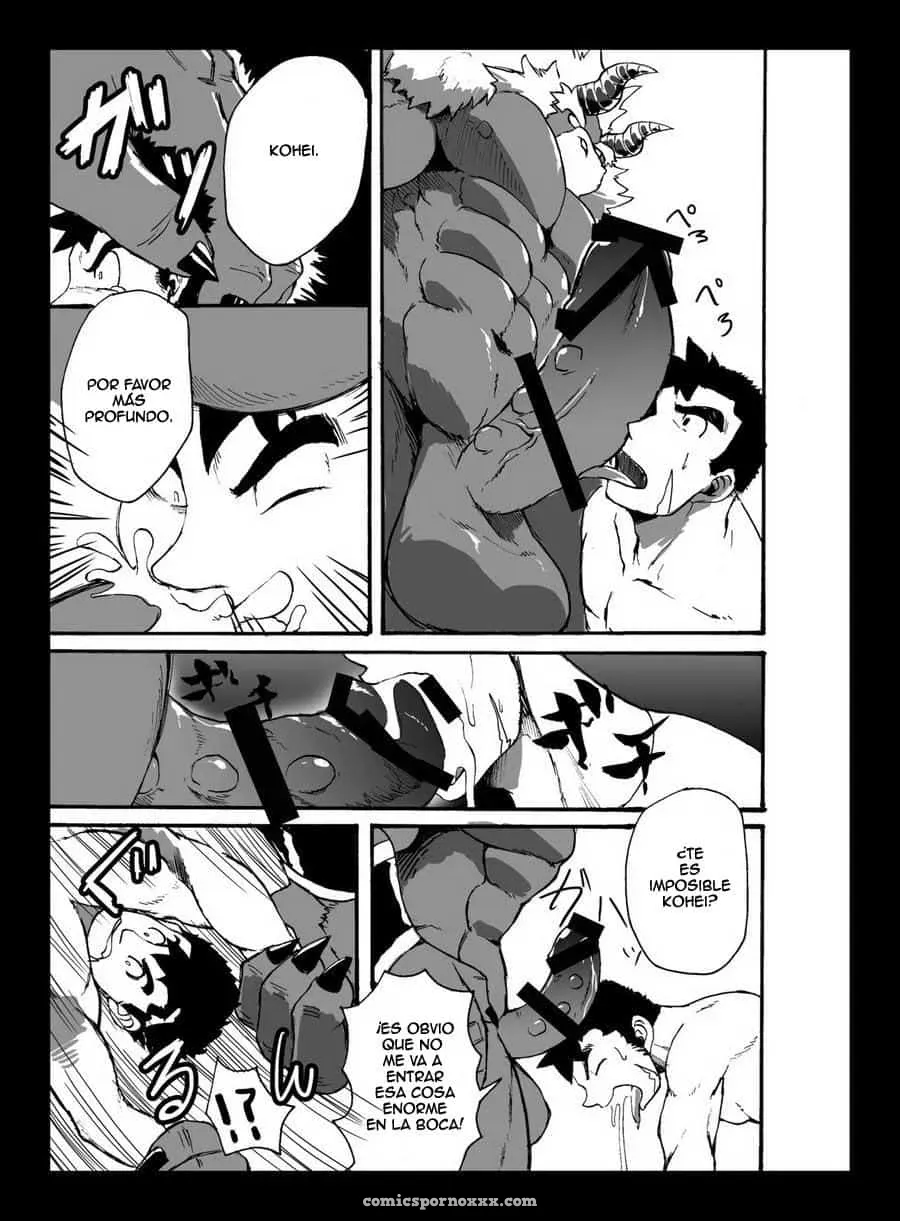 [Othukimi] Yajuu A Search 3 - Página 16