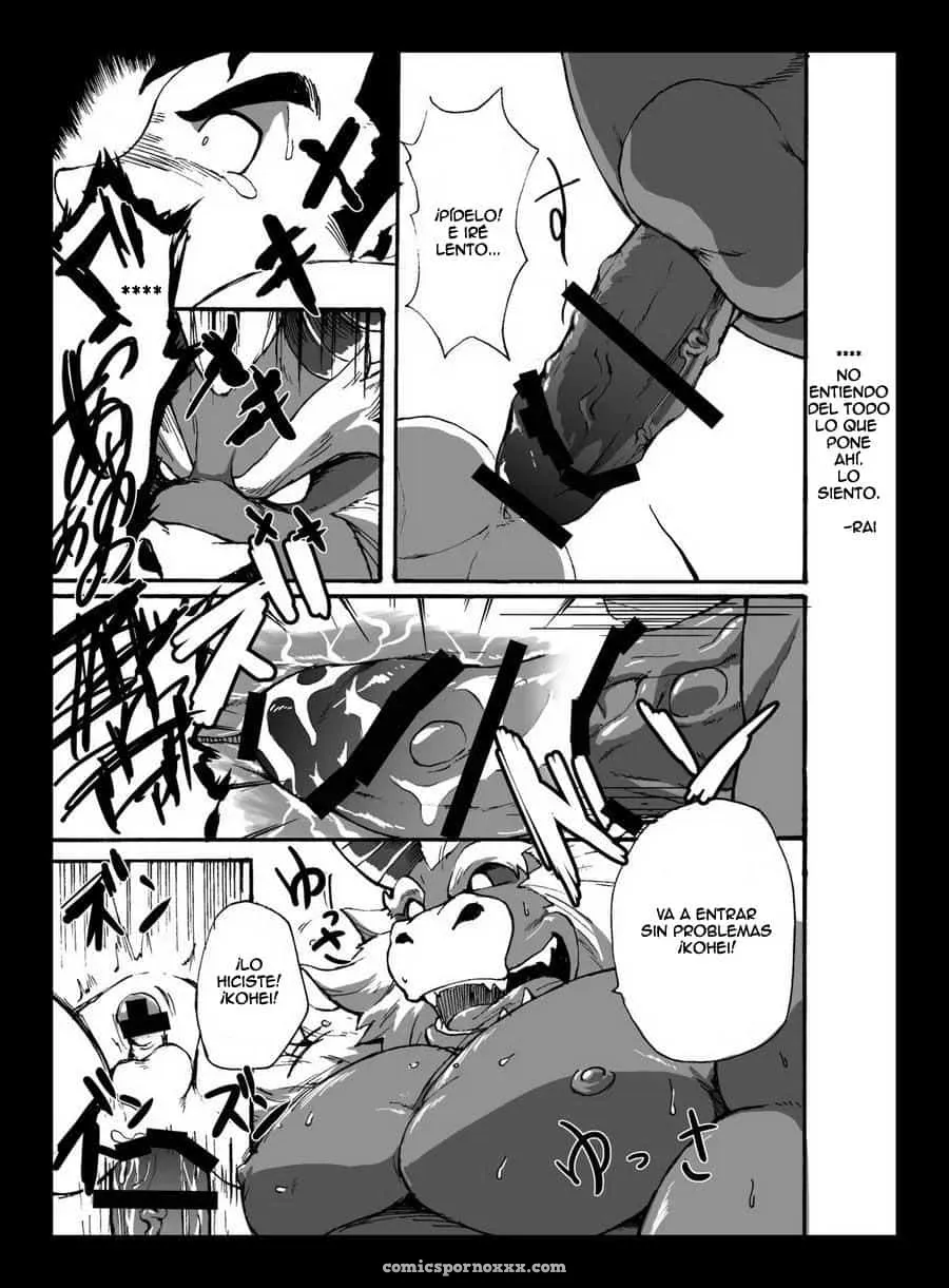 [Othukimi] Yajuu A Search 3 - Página 18