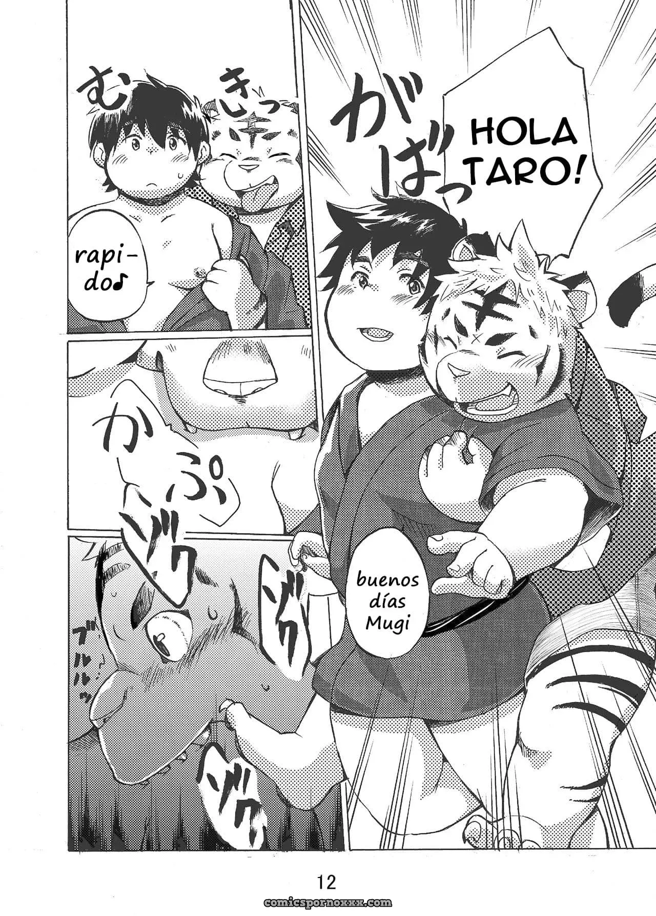 [707Room (Maru)] Nostalgia - Página 11