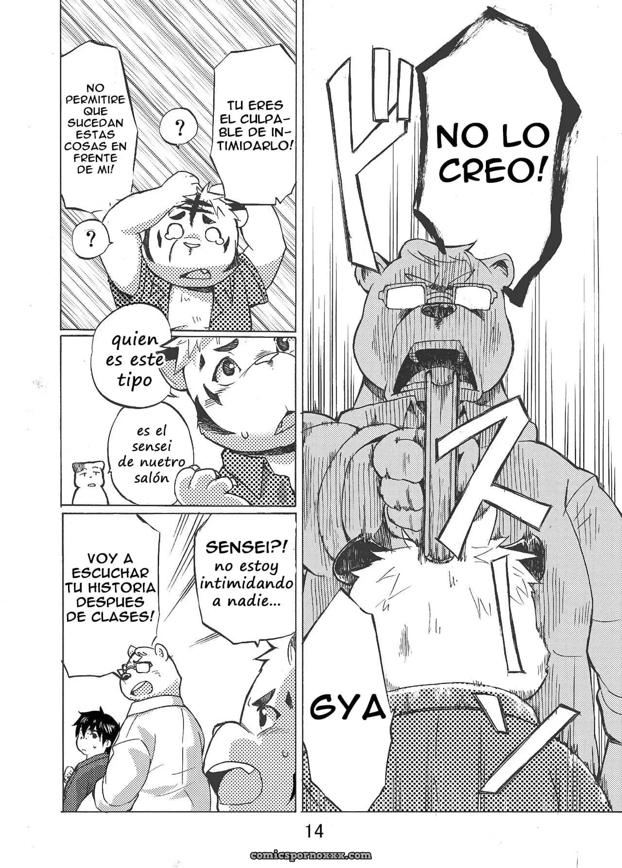 [707Room (Maru)] Nostalgia - Página 13