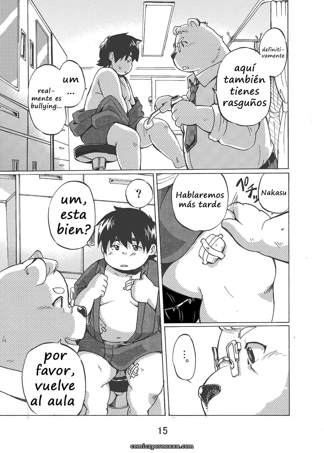 [707Room (Maru)] Nostalgia - Página 14