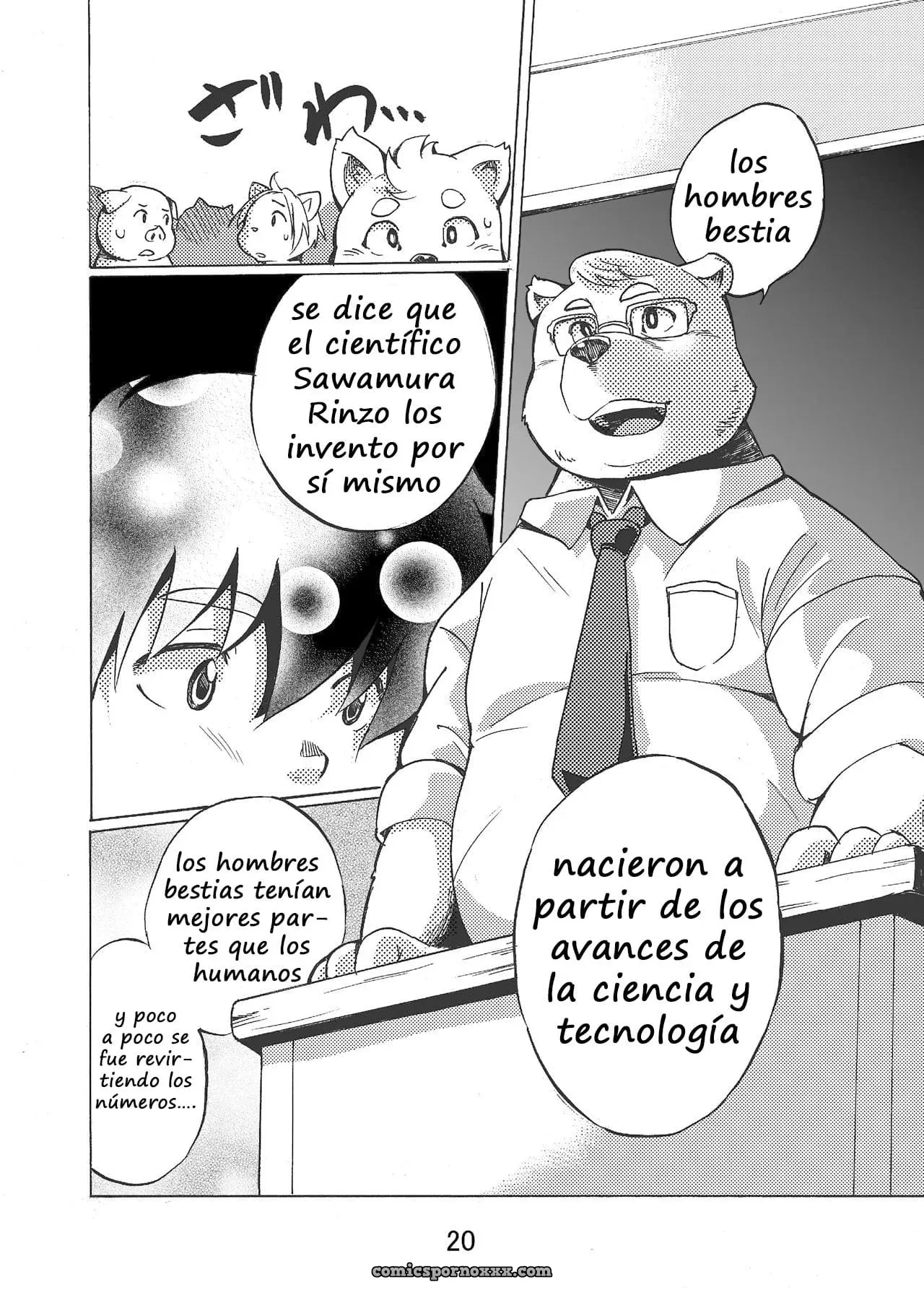 [707Room (Maru)] Nostalgia - Página 19