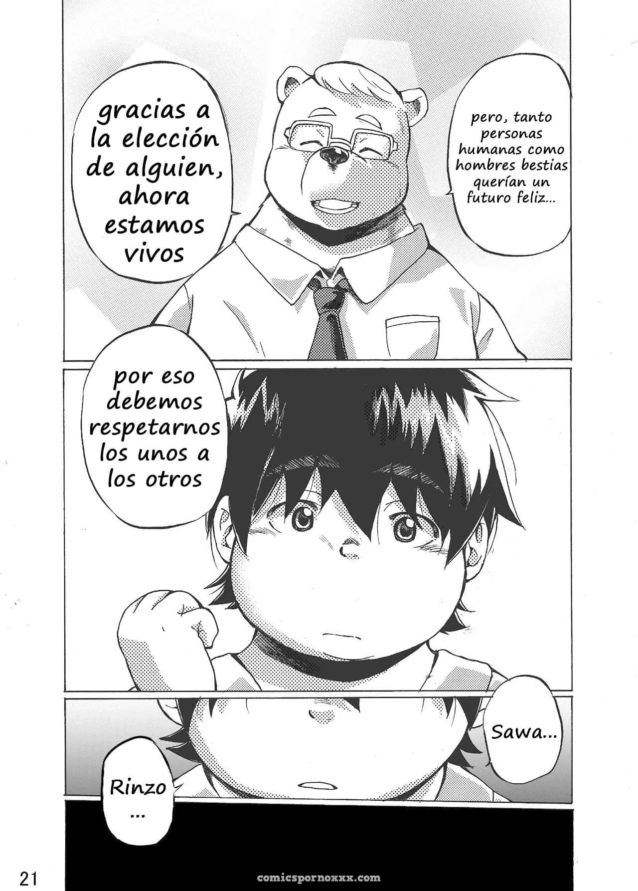 [707Room (Maru)] Nostalgia - Página 20