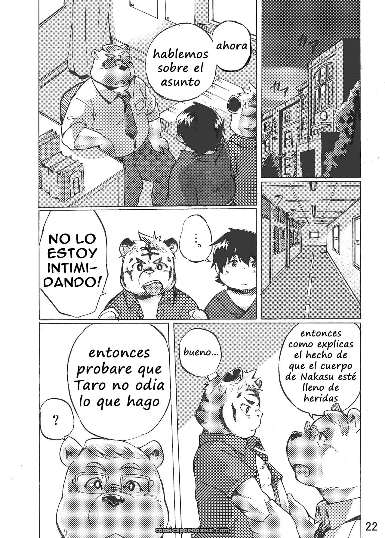 [707Room (Maru)] Nostalgia - Página 21