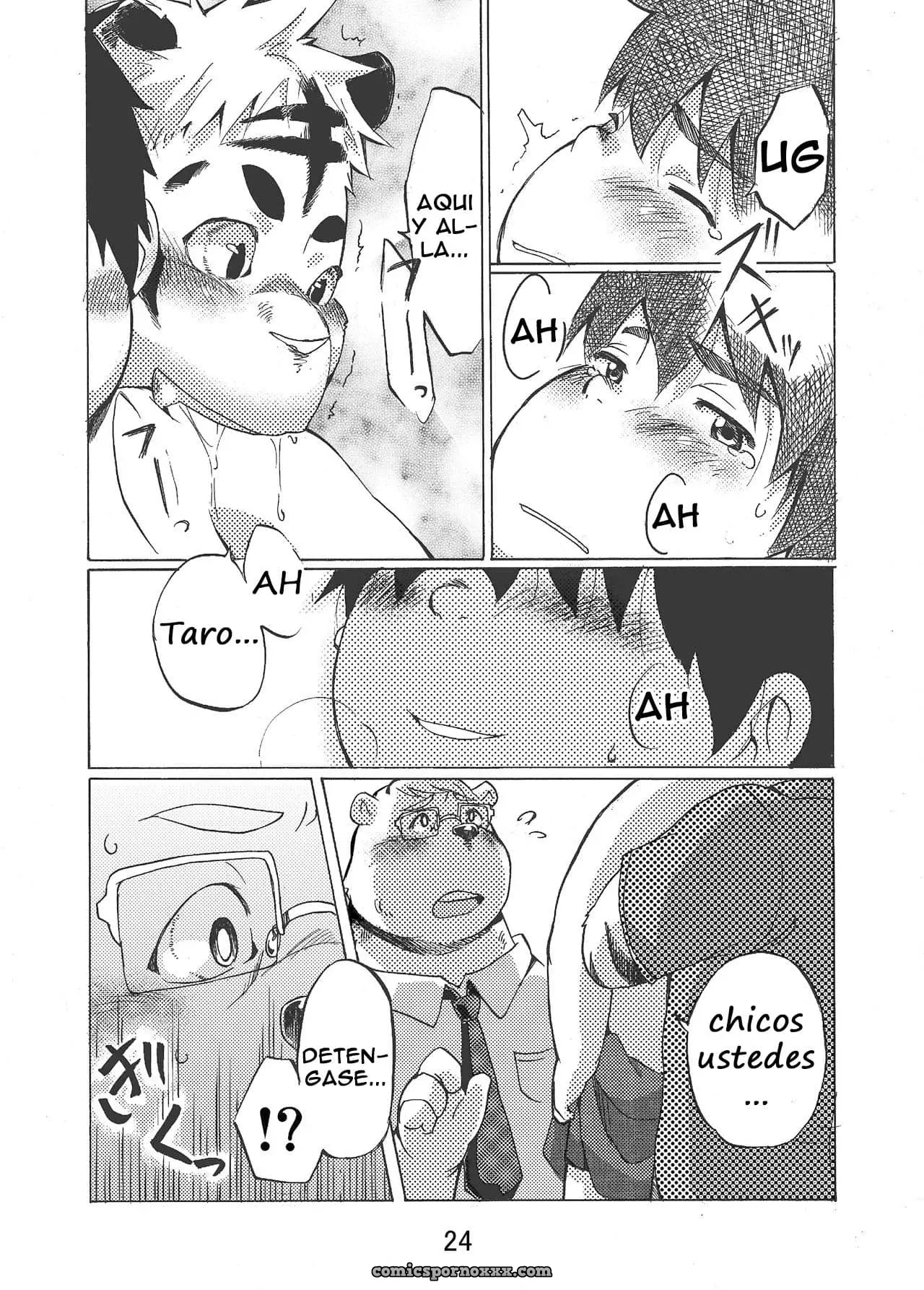 [707Room (Maru)] Nostalgia - Página 23