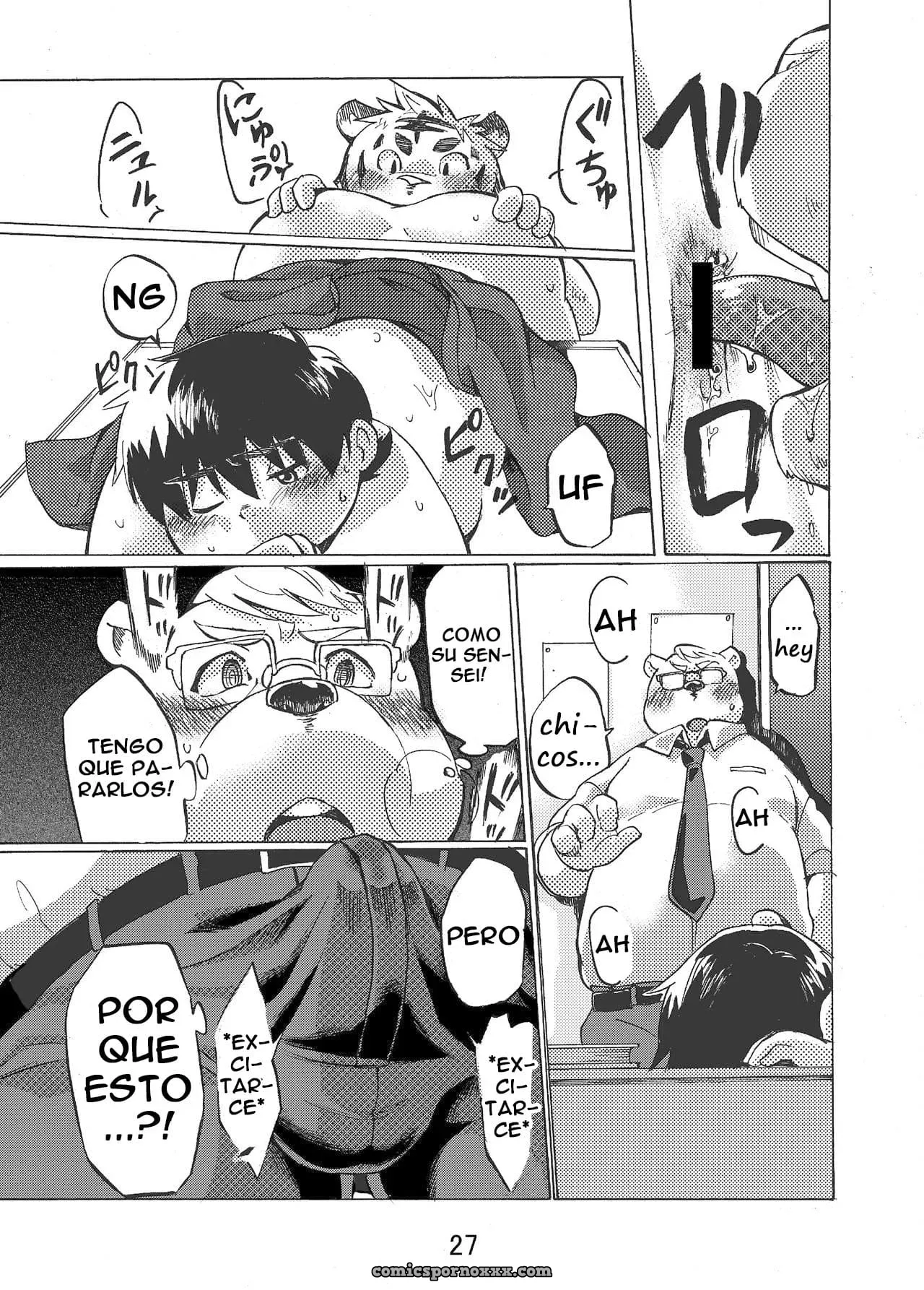 [707Room (Maru)] Nostalgia - Página 26